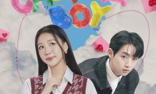 Hết “meo meo meo”, AMEE lại chuẩn bị “thao túng” người nghe bằng lyrics đếm số