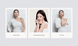 Jennie (BLACKPINK) mua nhà mới trị giá 3,8 triệu US