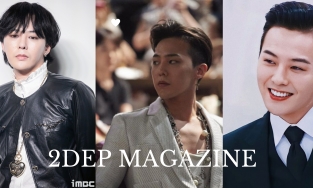 G-Dragon bị khởi tố liên quan ma túy