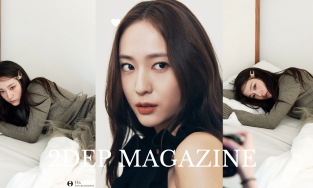 Học Krystal cách diện blazer không cầu kỳ mà vẫn sang