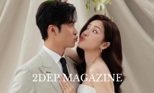 Puka, Gin Tuấn Kiệt tổ chức đám cưới ngày 4/11 ở biển Cam Ranh