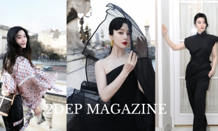 Bí quyết giữ dáng thon thả của Phạm Băng Băng