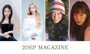 3 thói quen giúp Taeyeon giữ cân nặng dưới 50kg