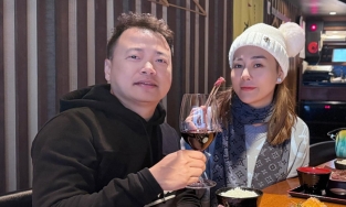 Vợ chồng Phương Oanh - Shark Bình tận hưởng mùa thu ở Nhật