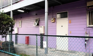 Công dân Việt bị cảnh sát Nhật bắt giữ vì giết mổ lợn trong phòng tắm 