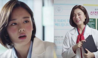 Chu Min Ha (Hospital Playlist) makeup siêu lỗi nhưng vẫn cực đáng yêu