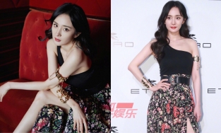 Dương Mịch mặc váy chống nắng tham gia sự kiện thời trang cao cấp?