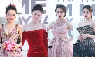 Sao nữ Cbiz 'đổ bộ' Đêm hội GQ: Địch Lệ Nhiệt Ba khoe vòng 1 khủng lấn át nhan sắc của Angela Baby