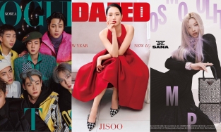 Khi dàn sao Kbiz 'đọ sắc' trên bìa tạp chí thời trang số khai niên 2022