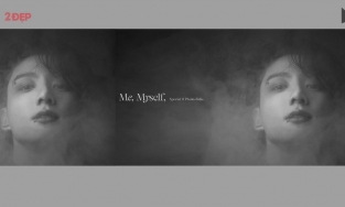 Bức ảnh nhá hàng của Jungkook phá vỡ kỷ lục tương tác của BTS từ trước tới nay