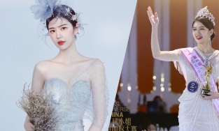 Vừa đăng quang, Hoa hậu Hoàn vũ Trung Quốc đã bị chê bai thậm tệ nhan sắc