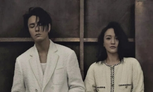 Châu Tấn - Trần Khôn thể hiện bộ ảnh 'Tri kỷ' trên tạp chí GQ 