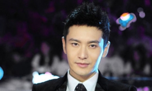 Huỳnh Hiểu Minh lên tiếng hậu lùm xùm đi bar cùng 10 mỹ nhân trẻ đẹp