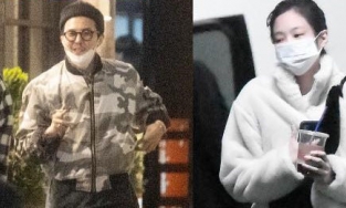Hot: G-Dragon Big Bang và Jennie BlackPink đã hẹn hò được hơn 1 năm