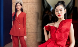 Đỗ Thị Hà bị netizen than phiền về gu thời trang: 'Khi nào bông hoa này mới nở?'