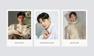 Nam giới có cần sử dụng kem chống nắng?