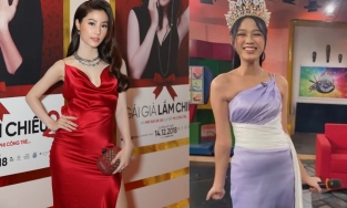 Dàn Hoa hậu, người đẹp lộ bụng 'tròn ủm' khi diện cùng một chiếc váy: Đỗ Thị Hà mất điểm trầm trọng