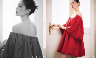 Trước khi lên xe hoa, Son Ye Jin tạm biệt đời độc thân bằng một bộ ảnh mãn nhãn