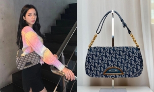 Hoá ra Dior cũng có chiếc túi trị giá 11,4 triệu đồng, được đại sứ Jisoo lăng xê nhiệt tình 