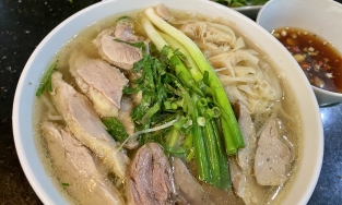 Cách nấu bún ngan ngon tại nhà để chị em chiêu đãi cả gia đình