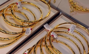 Giá vàng hôm nay 30.4: Vàng tăng mạnh dịp lễ