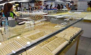 Giá vàng hôm nay 4.5: Vàng thế giới tăng nhẹ trở lại