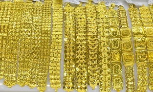 Giá vàng hôm nay 16.6 vàng trong nước và thế giới tăng giảm dữ dội