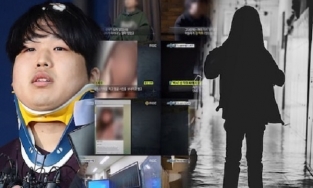 Malaysia phát hiện hàng loạt nhóm chat ấu dâm