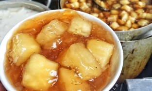 Công thức nấu chè sắn bất bại