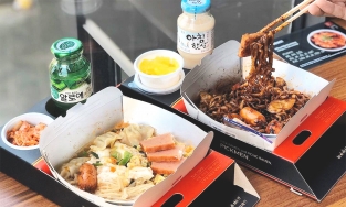 Trải nghiệm máy nấu mì chuẩn phim Hàn ngay tại Hà Nội với giá từ 49 ngàn