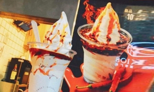 Kem dầu ớt cay từ hãng ăn nhanh đình đám McDonald's: Gật đầu hay chối từ?