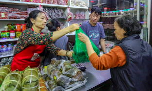 Những địa điểm mua bánh chưng ngon ở Hà Nội khi không biết mua ở đâu