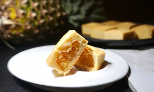 Bánh dứa Đài Loan, loại bánh ai ăn thử cũng ghiền và muốn mua về để làm quà