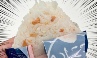 Món cơm nắm dành cho các phi hành gia có gì đặc biệt?