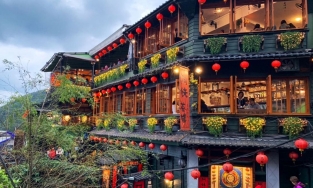 Làng cổ Cửu Phần, viên ngọc nhỏ ẩn mình của 'thủ phủ trà sữa' Đài Loan