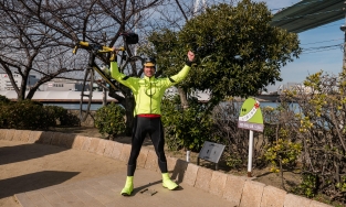 Tenpo, ngọn núi cao 4,53m leo xong chẳng mất giọt mồ hôi nào của Nhật Bản