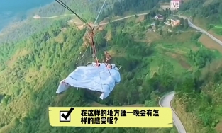 Tour du lịch 650 triệu trải nghiệm giấc ngủ lơ lửng 300m trên vực sâu, nhịn vệ sinh và không có wifi