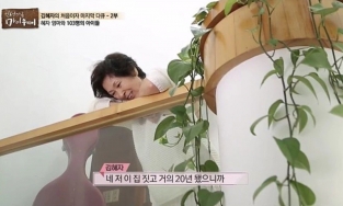 Nhà của 'bà mẹ quốc dân' Hàn Quốc  Kim Hye Ja lên sóng truyền hình, giản dị đến bất ngờ