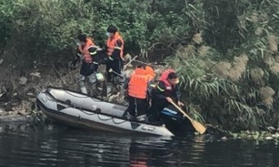 Đã tìm thấy thi thể nữ sinh Học viện Ngân hàng mất tích dưới sông Nhuệ