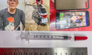 TP.HCM: Bắt con nghiện dùng kim tiêm cướp tài sản