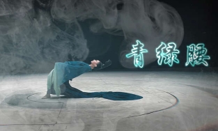 Trào lưu 'vòng eo xanh' - uốn cong lưng 90 độ thử thách giới trẻ Trung Quốc đầu xuân Nhâm Dần