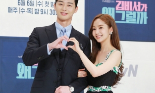 3 cặp đôi xứ Hàn phim giả tình thật, khéo léo đánh dấu chủ quyền trên mặt trận thời trang 