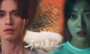 Bạn trai tôi là hồ ly tập 6: Yi Yeon ngỡ ngàng biết thân phận của Ji Ah