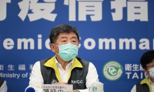 Đài Loan xuất hiện ca Covid-19 nội địa sau hơn 250 ngày