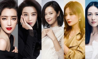 'Tứ Đán Song Băng' là gì, gồm những ai?