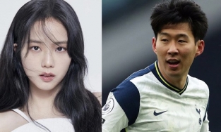 Rộ tin Jisoo (BLACKPINK) hẹn hò ngôi sao bóng đá Hàn Quốc Son Heung Min