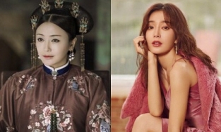 'Phú Sát Hoàng hậu' Tần Lam tuổi 42: Xinh đẹp, độc thân có chủ đích