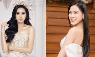 Đỗ Thị Hà đặt mục tiêu vượt thành tích của Lương Thùy Linh tại Miss Word