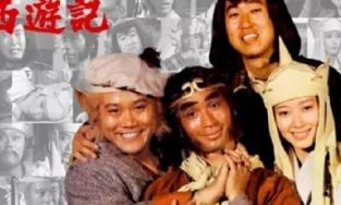 Phiên bản đầu tiên của 'Tây Du Ký' trên màn ảnh: Đường Tăng là đại mỹ nhân 