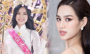 Đỗ Thị Hà là ai? Hoa hậu Việt Nam 2020 xuất thân nông dân, chân dài 1m11